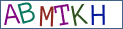 Type the letters shown in the picture